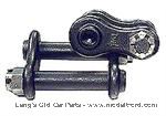 Model T “Mae West” shackles, set for rear end only - 3840R