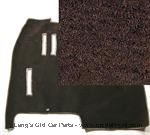 Model T Front carpet/ Coupe/ brown KIT - FCC1A253