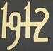 Model T 1912 Gold plated steel number for radiator, 2" high.
