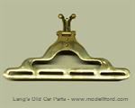Model T Front License Plate and Starting Crank holder, Polished Brass - 3664CHPO