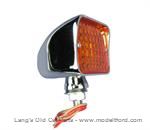 Model T Amber Tail Light, double element - T-LDSA
