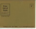 Model T FSL15 - Price List of Parts, in effect July 1, 1911