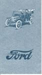 Model T FSL16 - Ford, November 1911, 1st edition
