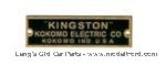 Model T 5000KP - Kingston name plate for front of coil box