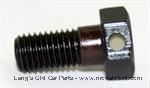 Model T Differential ring gear bolt - 2519